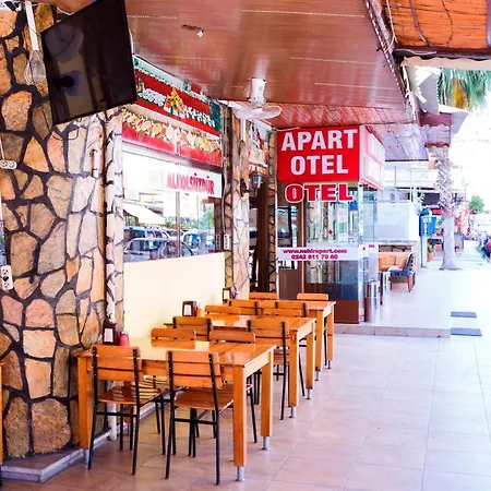 Nehir Apart Hotel Apart Otel *